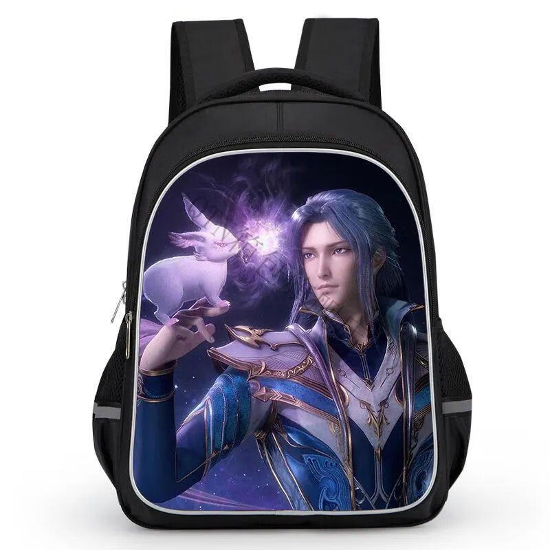 小米(mi)生态米家通用男士qtn斗罗大陆书包唐三男童书包轻便护脊椎