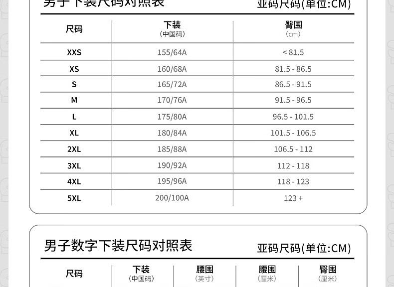 bf00a5d5a9424293.jpg