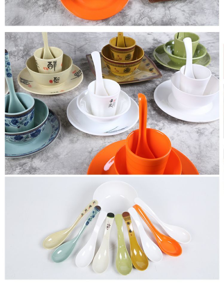 密胺仿瓷餐具酒店餐厅摆台四件套火锅店碗碟杯套装商用批发 土四件套