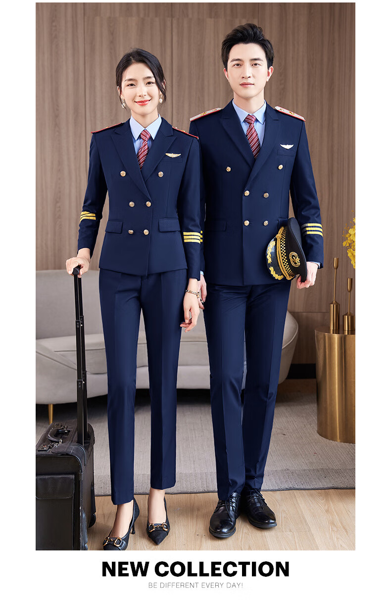 航空服装机长制服男女同款新式机长空少高铁制服装保安物业礼宾工作服