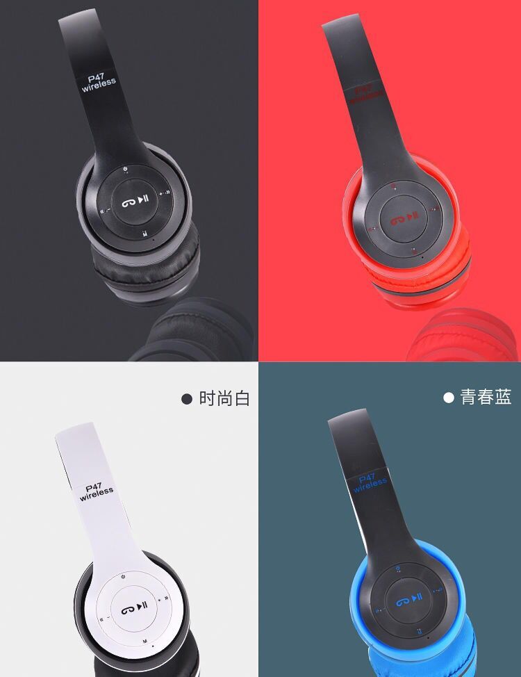 eoenkk浪翔p47插卡头戴式蓝牙耳机无线耳麦立体声苹果vivo安卓米男女