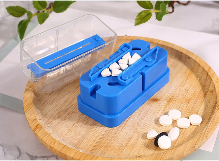 切药器分药器分药盒分装切药片分药器多个药片分割器切药盒分割器药丸