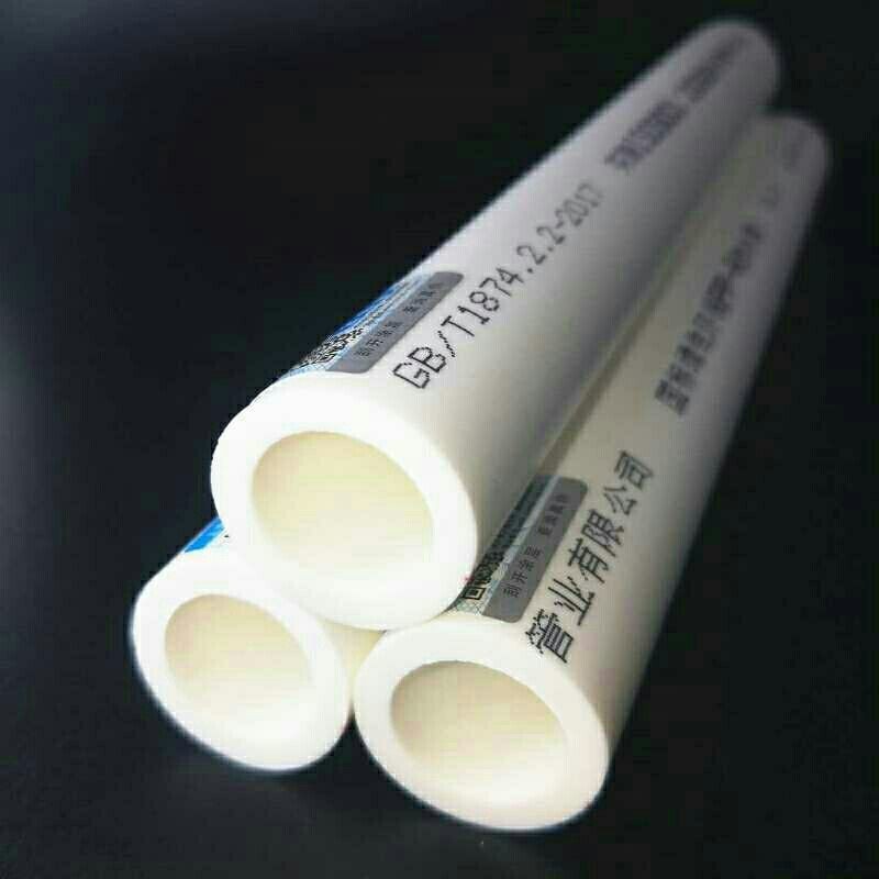 上海日丰ppr水管自来水管精品家装ppr热水管热熔管ppr水管配件 75*10.