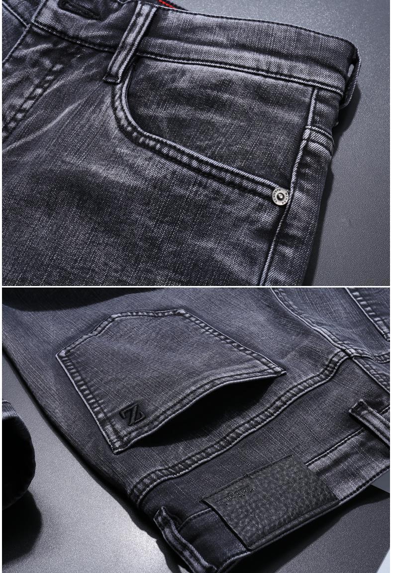 秋冬款男士牛仔裤效洗工艺柔软四面弹力宽松直筒商务休闲牛仔裤男