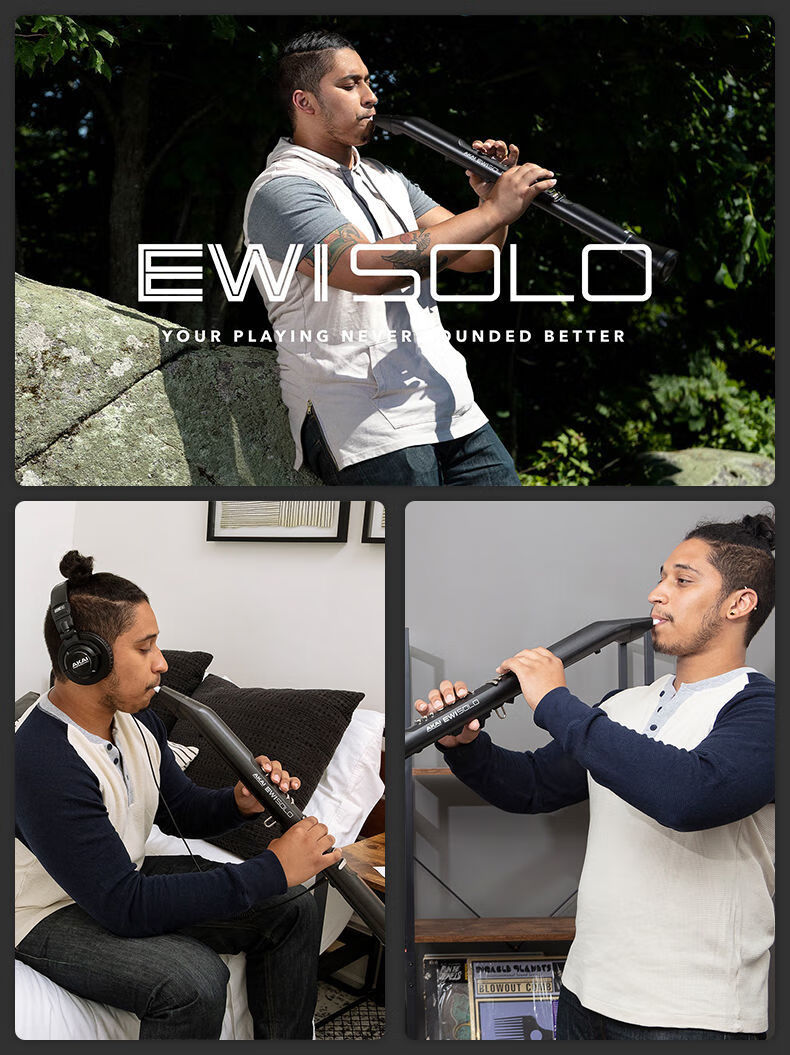 akai全新ewi5000雅家solo电吹管电萨克斯初学乐器卓恩电吹管 【少量