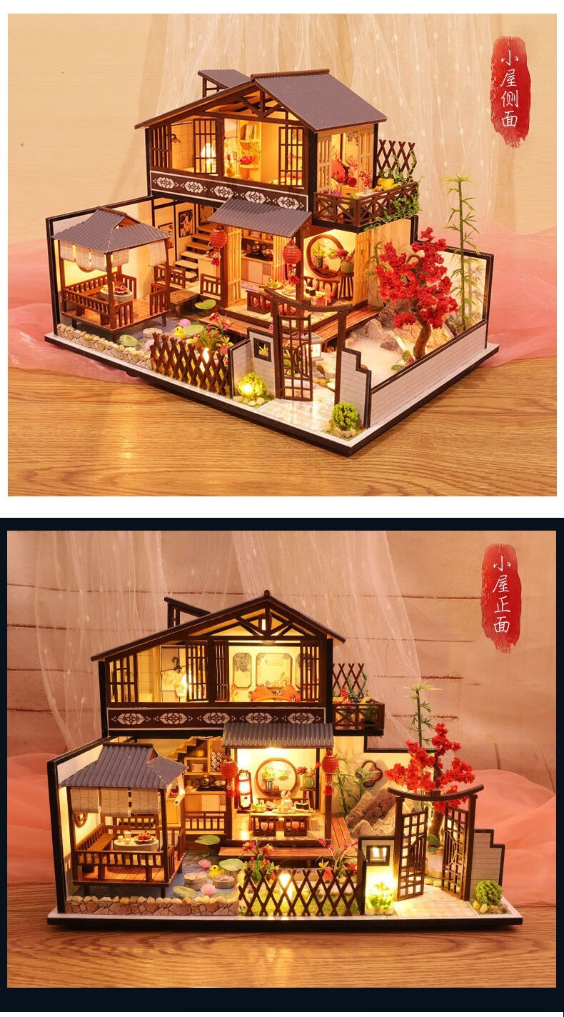 cambrass生日礼物diy小屋日式古风别墅中国风儿童男孩女生男生创意