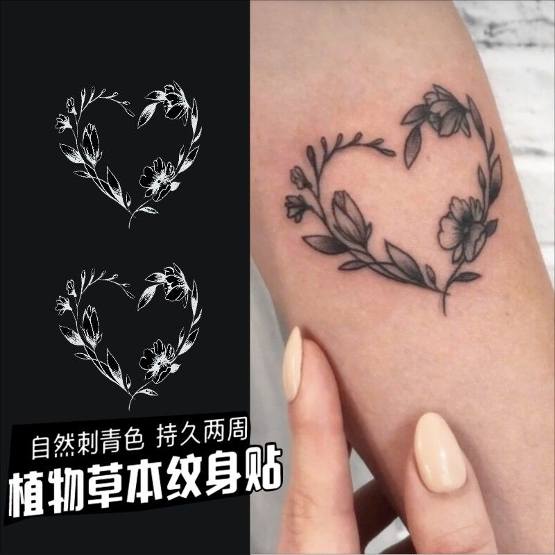 bitced新品纹身贴果汁草本素花朵系纹身贴防水女花臂不风女植物爱心 3