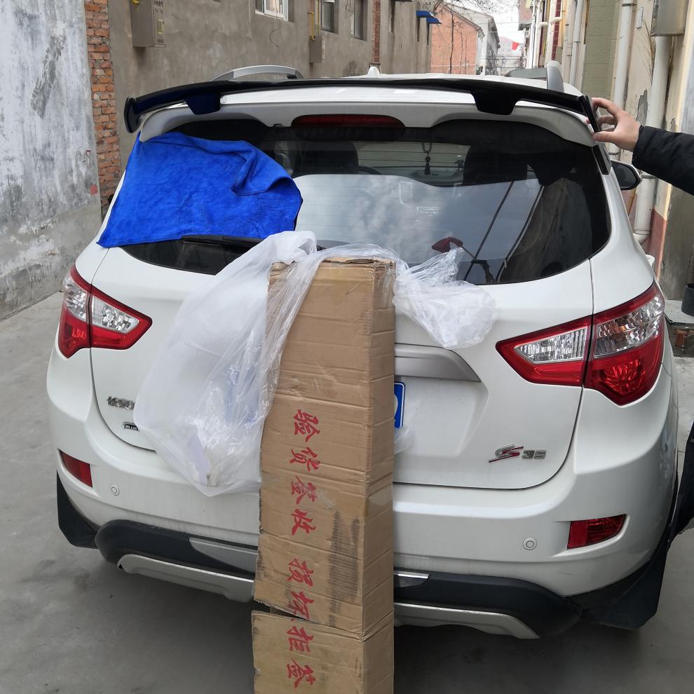 长安cs75汽车尾翼 cs35逸动cs55改装烤漆尾翼 两厢车通用汽车尾翼