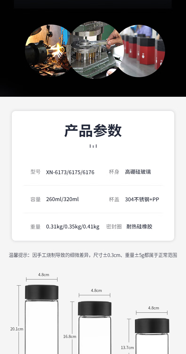 7e17e543f38d18f4.jpg