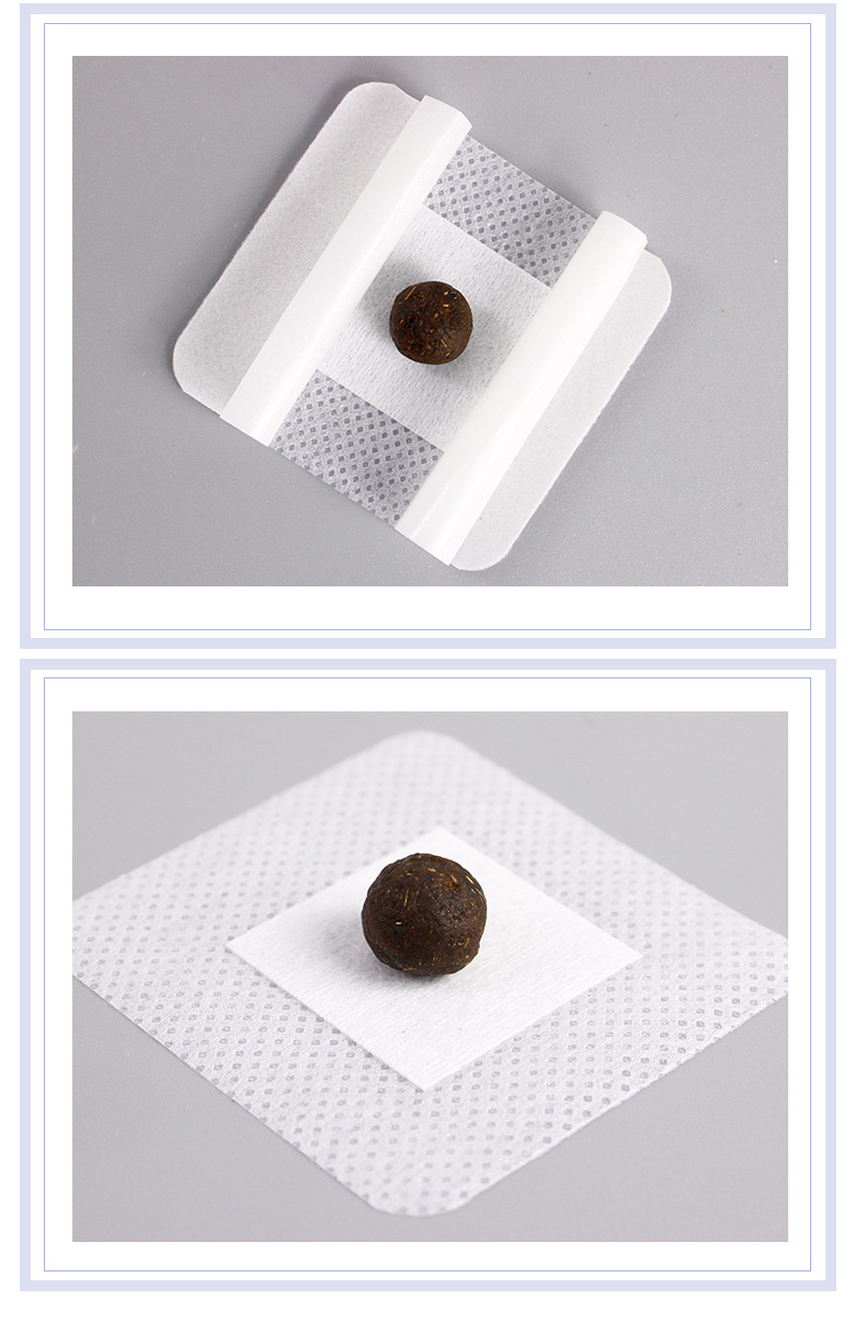 景宛御艾艾脐贴南怀瑾艾脐贴艾草肚脐贴艾草贴厂家批发别敏专用贴