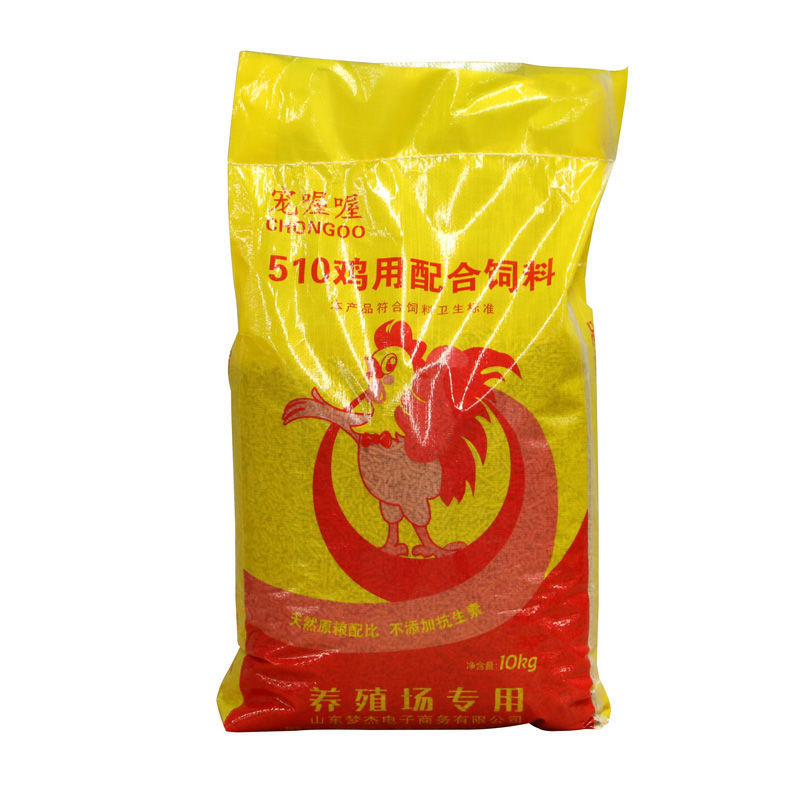 玉米粒饲料20斤大袋小鸡饲料雏鸡饲料鸡饲料鸡鸭鹅饲料八哥颗粒鱼料40