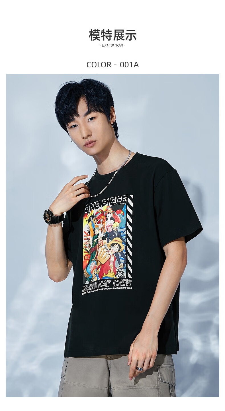 班尼路盐系男友风春夏新款航海王联名卡通短袖t恤男印花商务休闲001