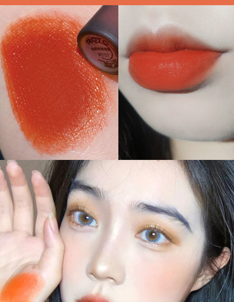 琥珀系列铁锈红雾面哑光丝绒唇釉彩平价口红持久女学生焦糖红棕09吃土