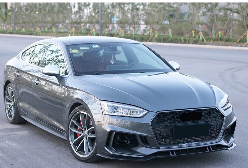 0821新款奥迪a5s5改装升级rs5大包围前杠后杠保险杠包围适用于奥迪a5