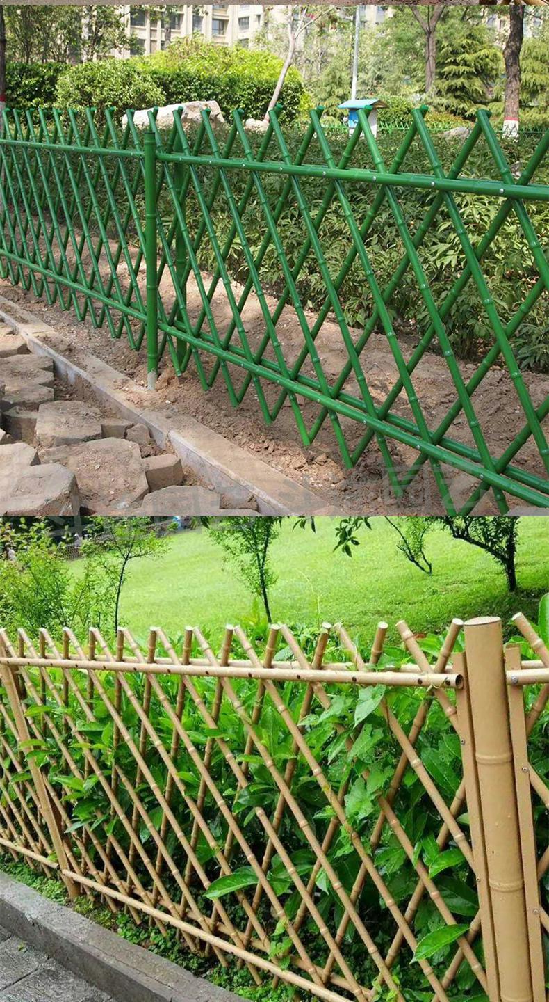 不锈钢仿竹护栏围栏栅栏别墅庭院篱笆花园菜园围墙仿真竹子隔离栏竹