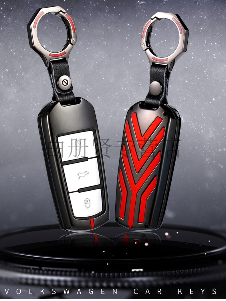 颜菲汽车用品小店商品编号:10050699091971商品名称:大众迈腾钥匙套
