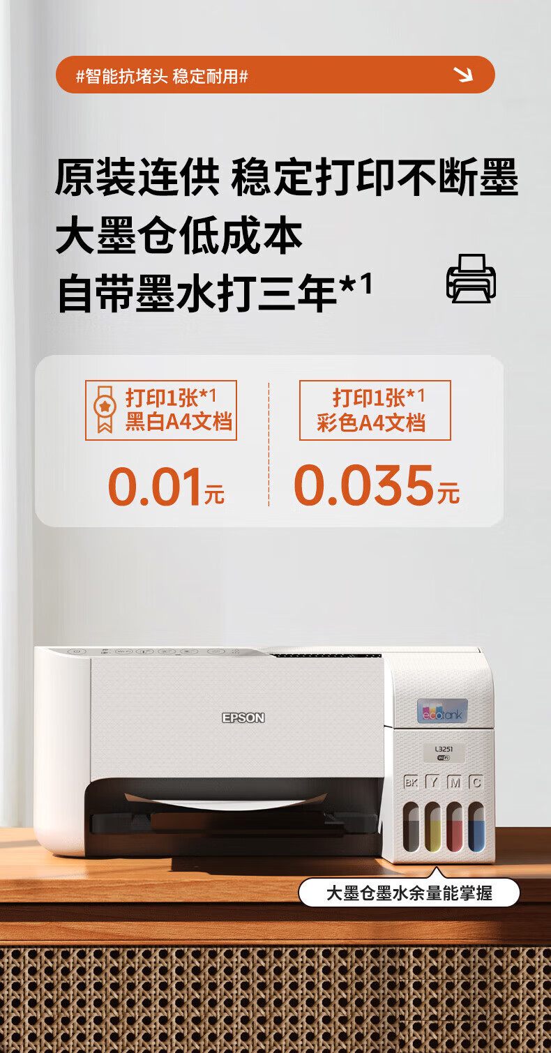 7290b5af58aef211.jpg