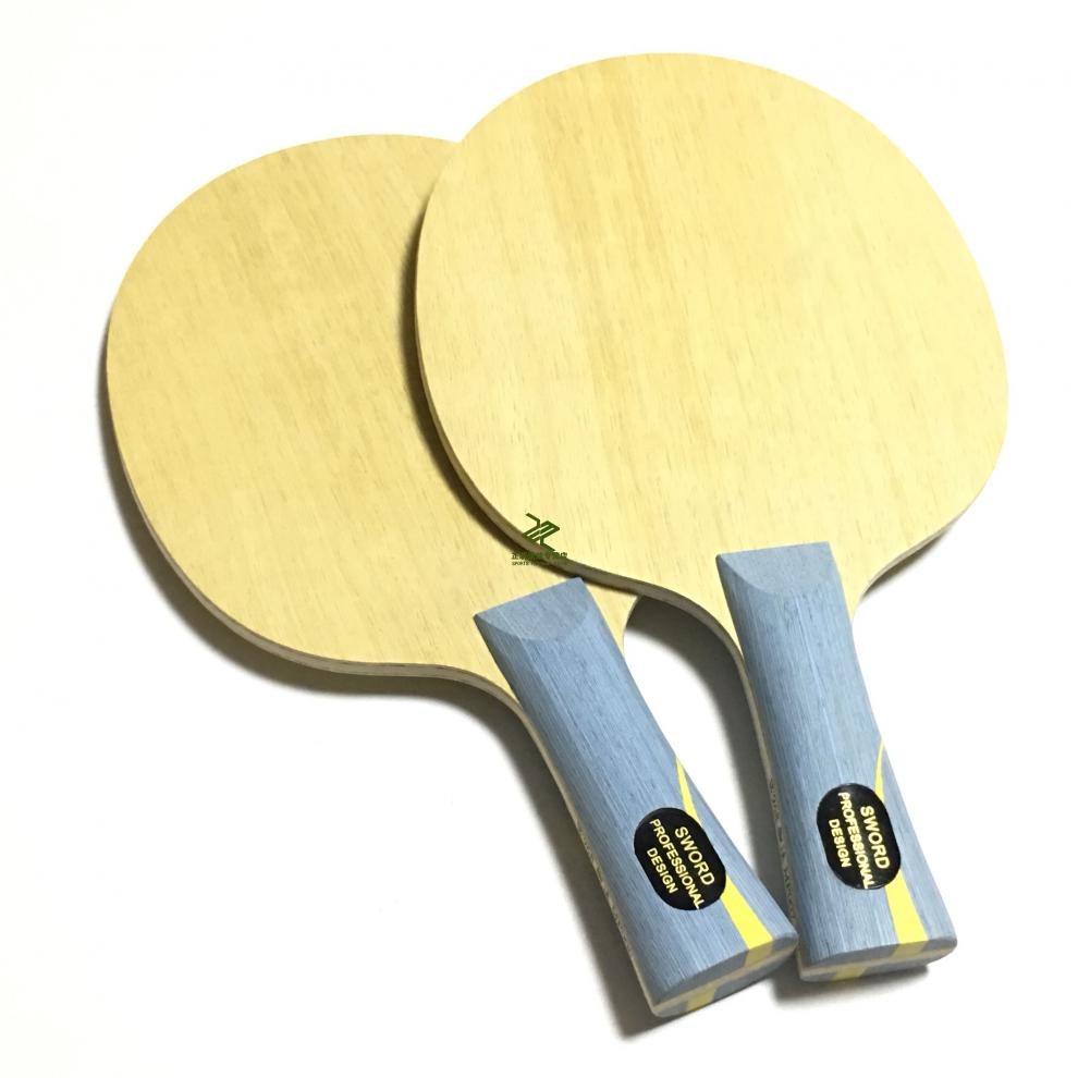 内置纤维 护芯芳碳 内置纤维结构底板 定制 底板 968 w968世奥得 定制