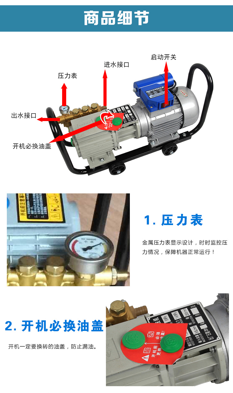 高压家用280型便携汽车空调清洗机220v高压洗车机自吸洗车刷车器标配