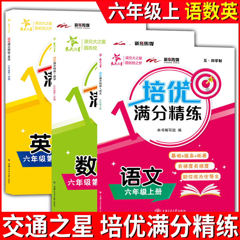 f2670e10ae7c079e.jpg