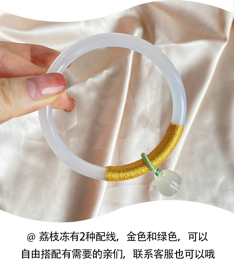 叮当手镯小仙女汉服女天然玉髓镯子手工缠线如意莲蓬手镯古风细条玉镯