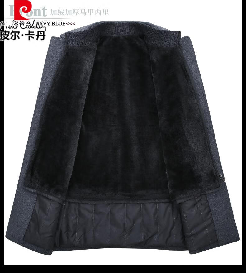 c858d6ba4c6a4b90.jpg