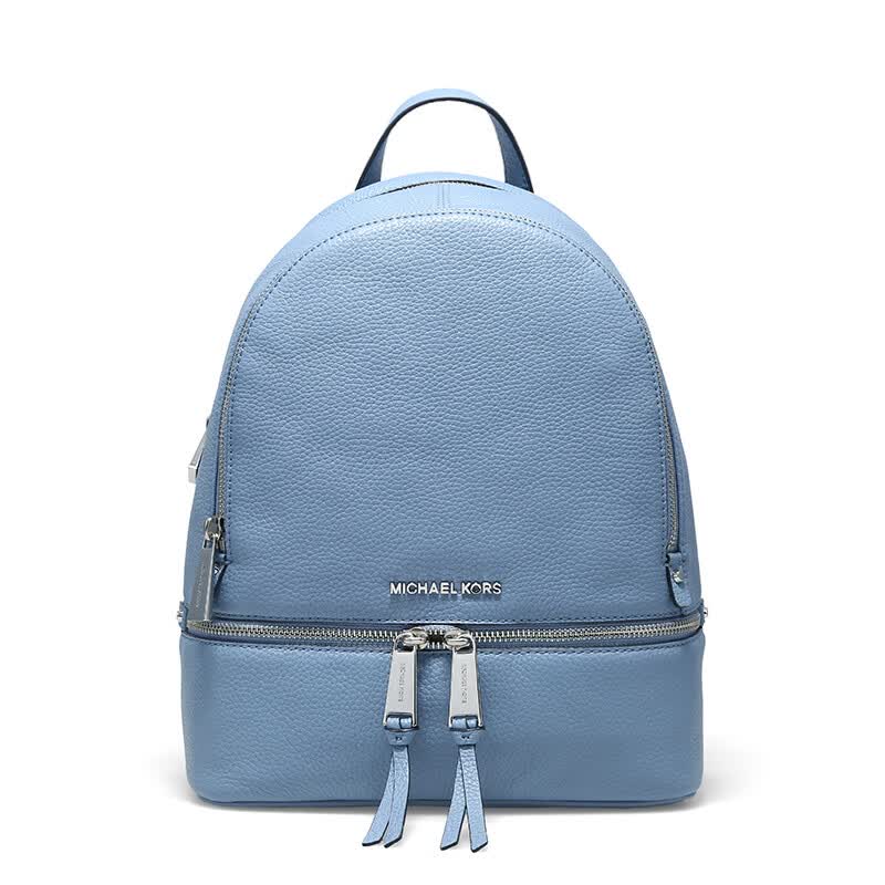 【七夕礼物】michael kors/mk 新款女士时尚潮流双肩包 蓝色30s5sezb