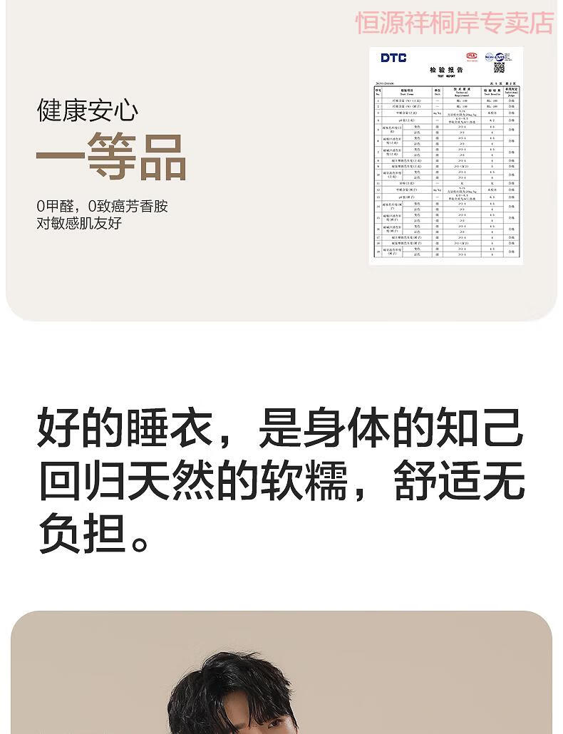 bf7f6cfda241c516.jpg