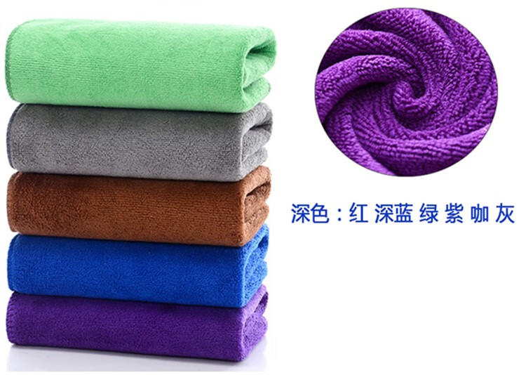 酒店客房用五色抹布不掉毛商用保洁厨房专用毛巾吸油吸水水洗餐厅30