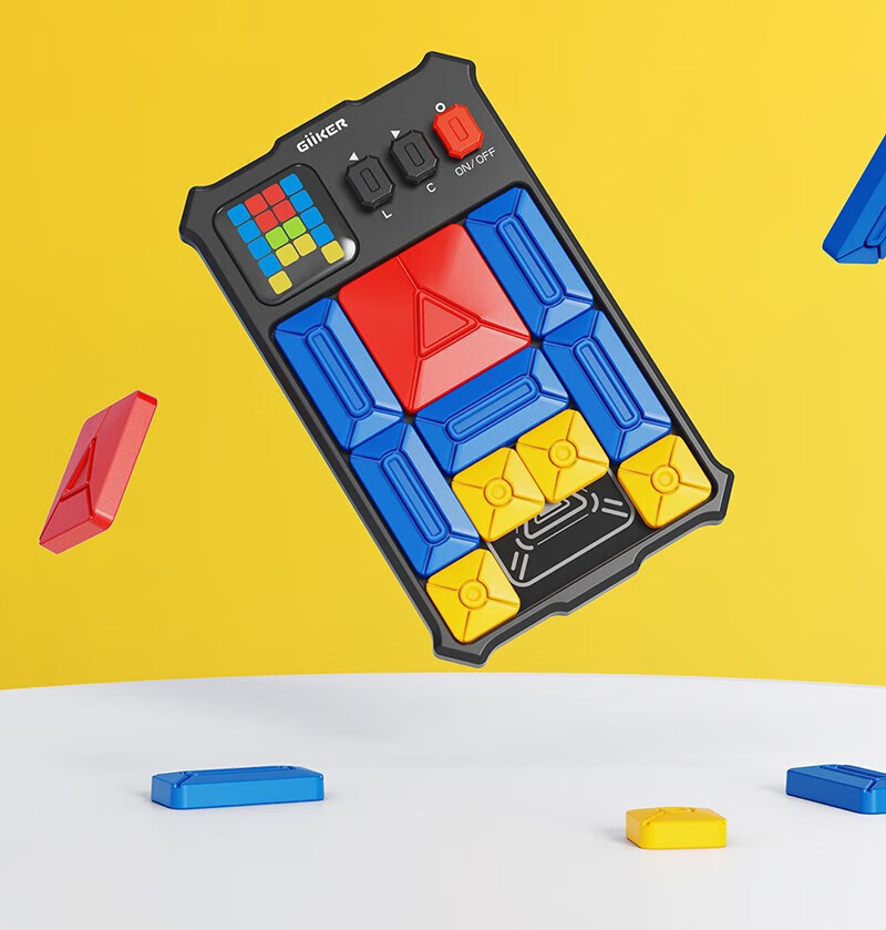 《抖音同款 开学必备》华容道滑动拼图数字电子积木儿童思维训练玩具