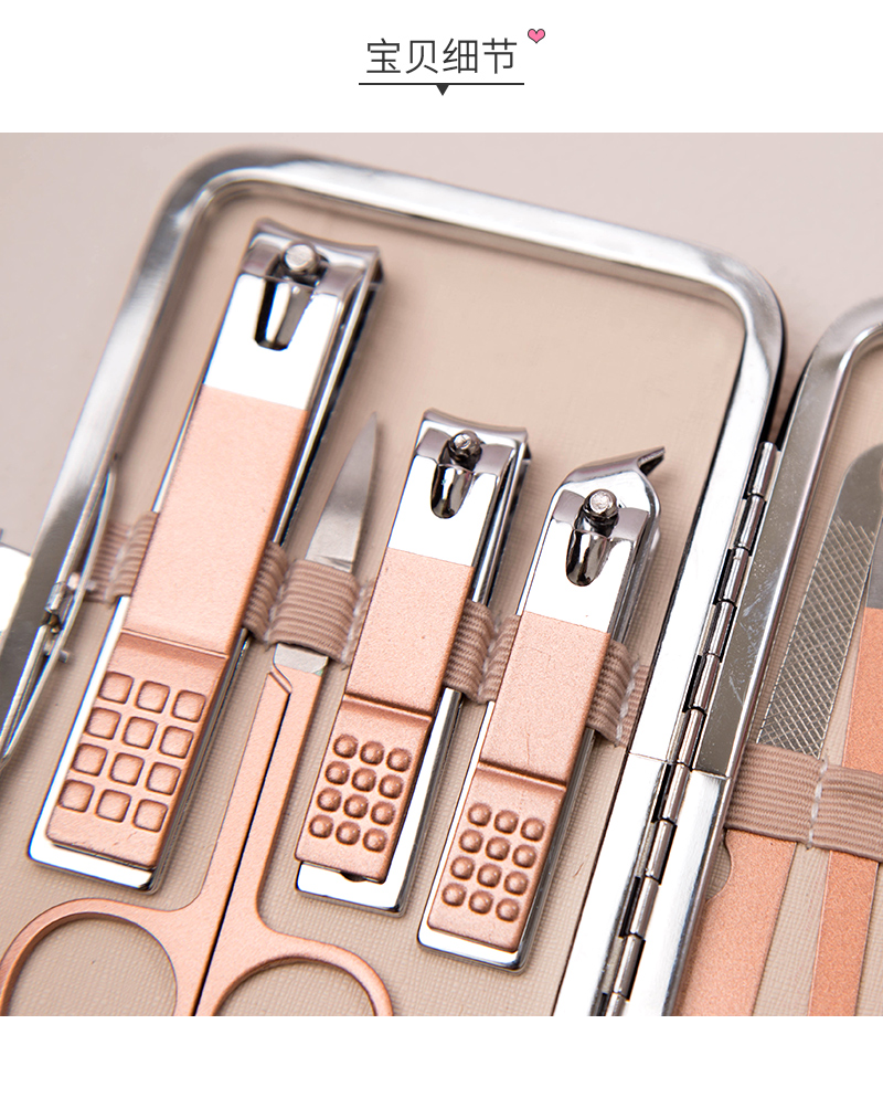 名创优品指刀名创优品指甲刀套装可爱女士专用学生斜口小号钳子鹰嘴甲