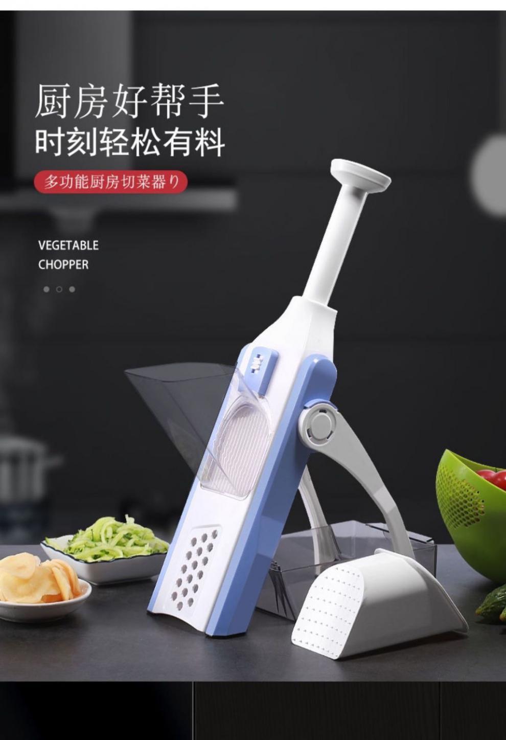 梵蒂威仕新款切菜厨房多功能擦丝切丝刨丝器家用切菜机刨土豆丝切片器