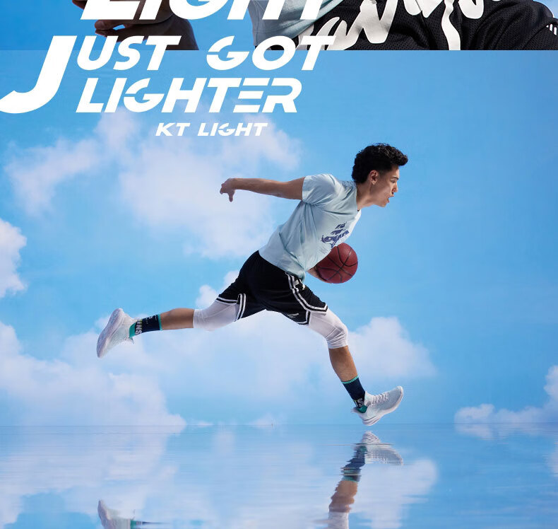 【轻骑兵6代】安踏篮球鞋男kt汤普森实战低帮球鞋透气缓震运动鞋官方