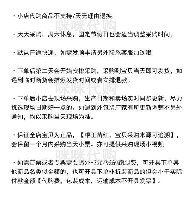 28ab5ef83f3a22b7.jpg