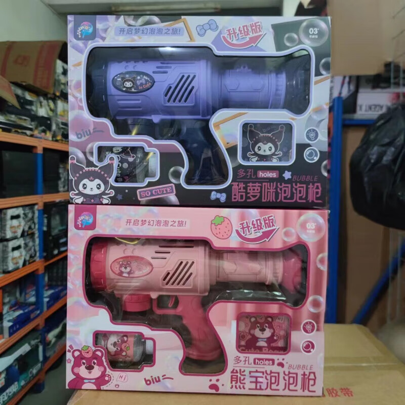 d913c3c4e60a0bc4.jpg