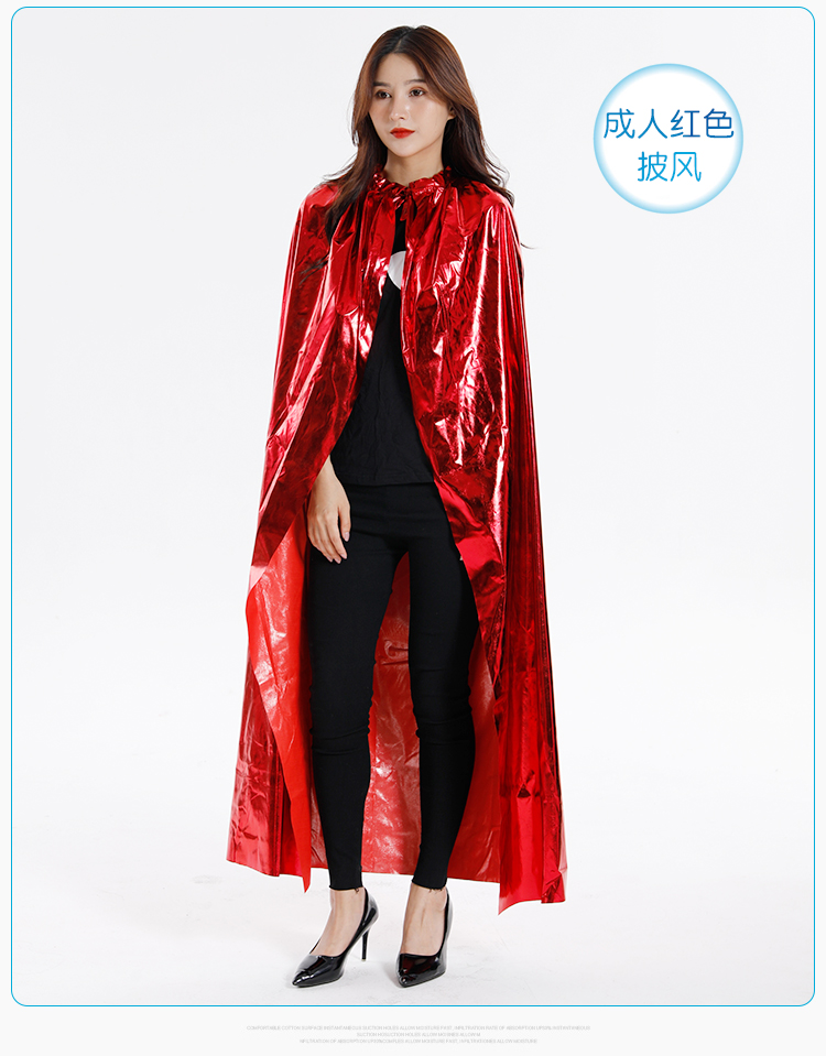 舞会cos演出服国王王子公主披风斗篷衣服80银色披风b款皇冠权杖均码