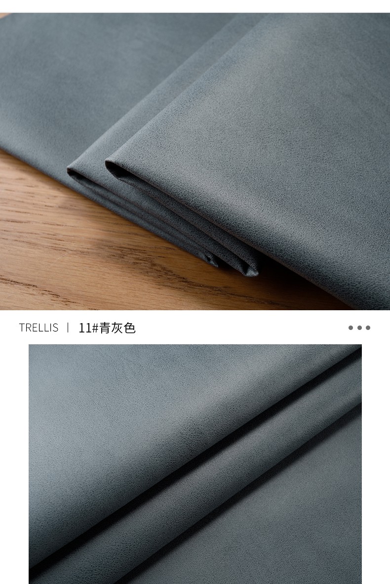 沙发布料科技布防水款科技布沙发布料面料简约加厚大坐垫套软硬包素色