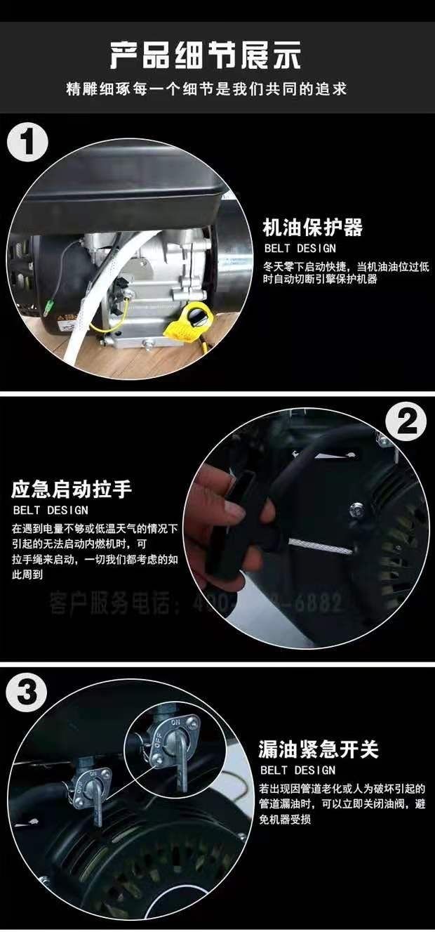 智能变频増程器48v60v72v电动三轮四轮汽车轿车汽油发电机整体全自动