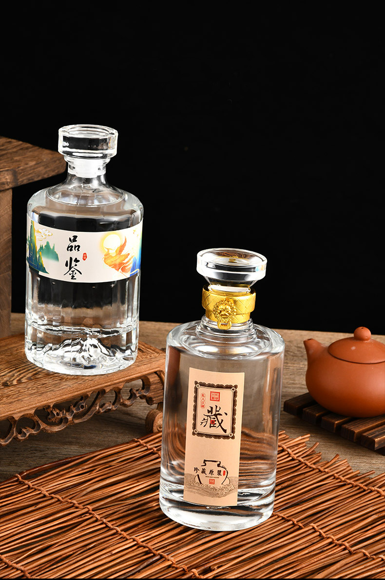 酒瓶空瓶 高档 空酒瓶 高档酒瓶私人订制玻璃空瓶子一斤装自酿高端储