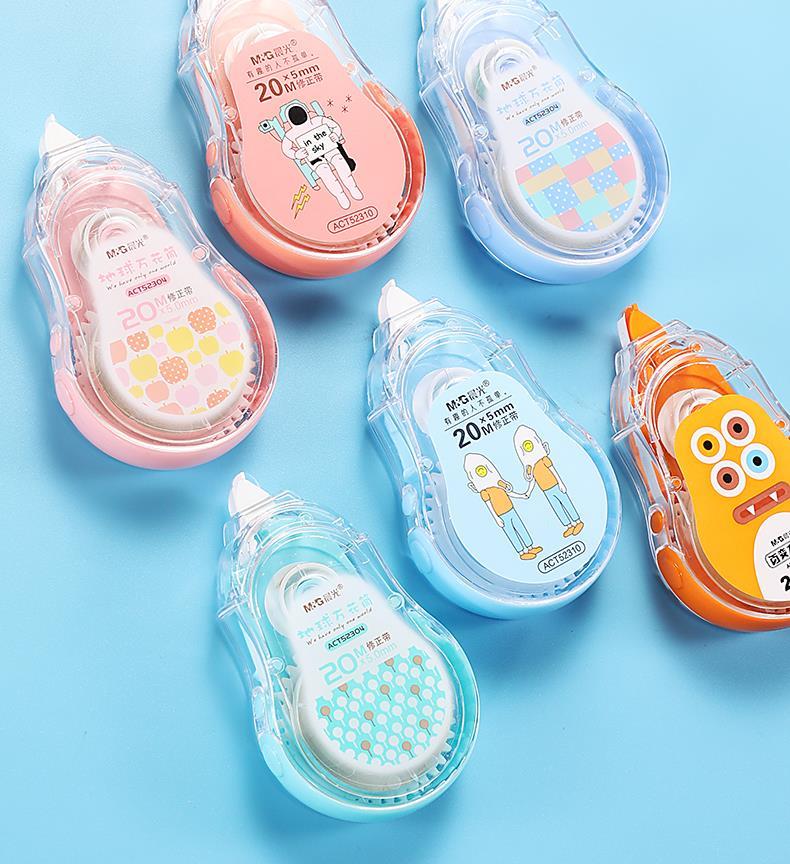 丰棋嘉晨光修正带实惠装可爱少女心改正涂改韩国创意多功能大容量学生