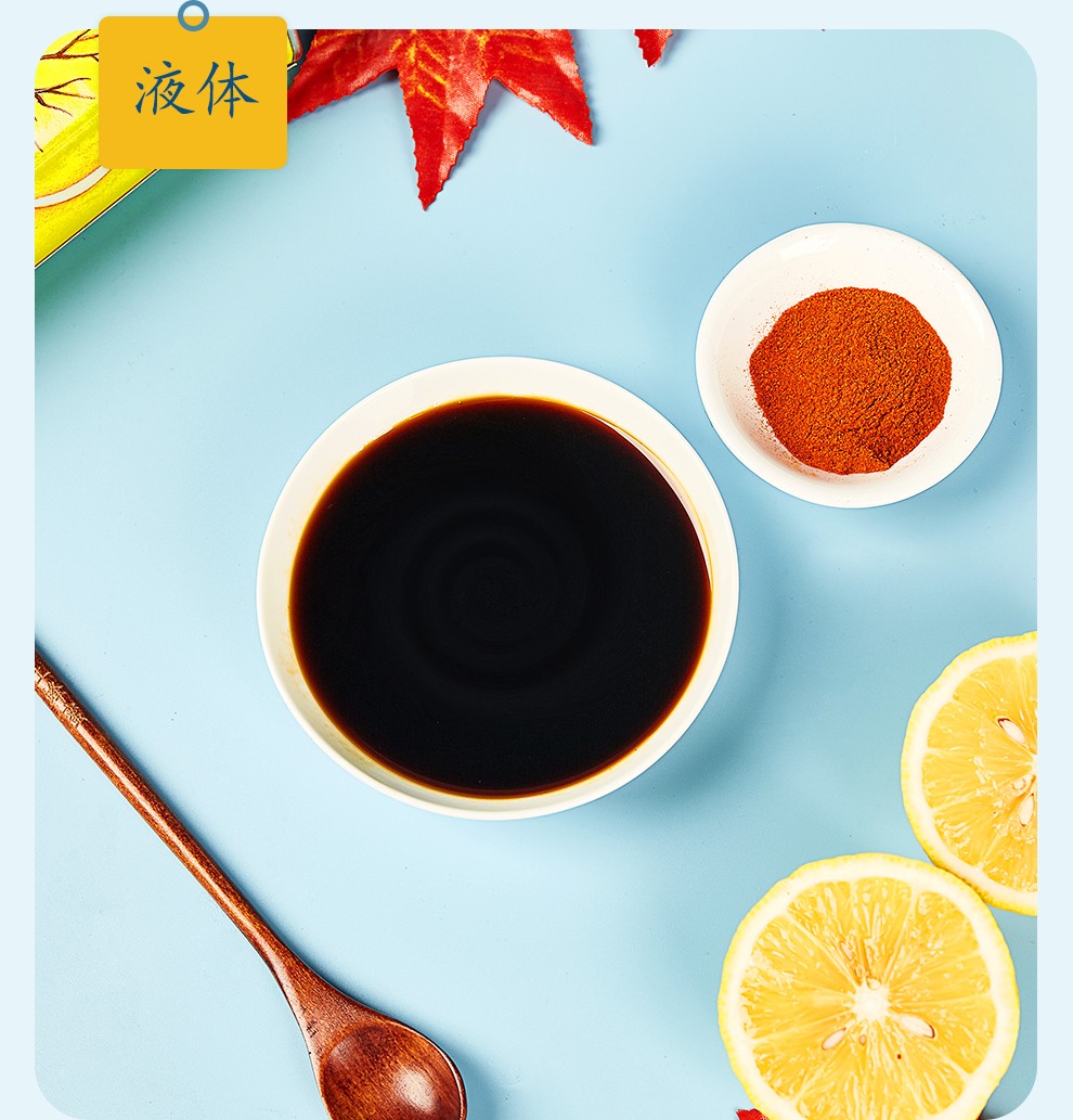 丹枫琼浆 混合糖浆 辟谷丹凤瑜伽食瑞士进口琼浆 2套【图片 价格 品牌