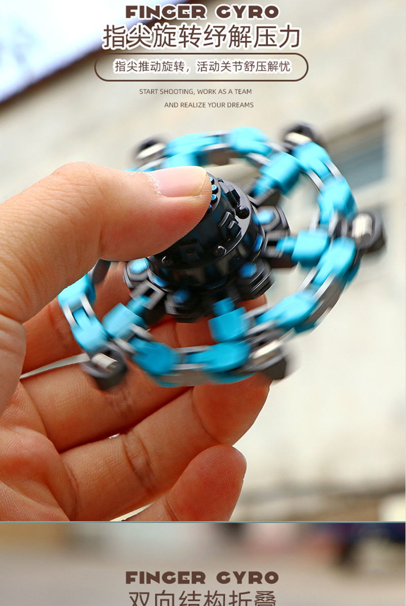 定制变形指尖陀螺玩具早教玩具手指陀螺解压驰爵减压变形机器人陀螺丨