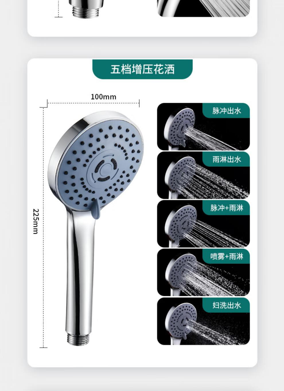 科勒(kohler) 电热水器混水阀冷热水龙头开关明装混合花洒通用配件