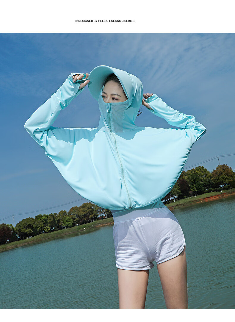 骑车防晒衣开车防晒披肩女夏季斗篷面纱学车练车防晒神器热情黄l130