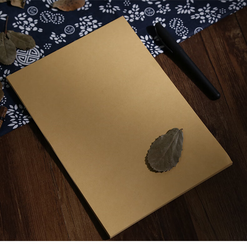 杞沐 牛皮纸信纸情书手写文艺小清新复古横线简约古风中国风表白信笺