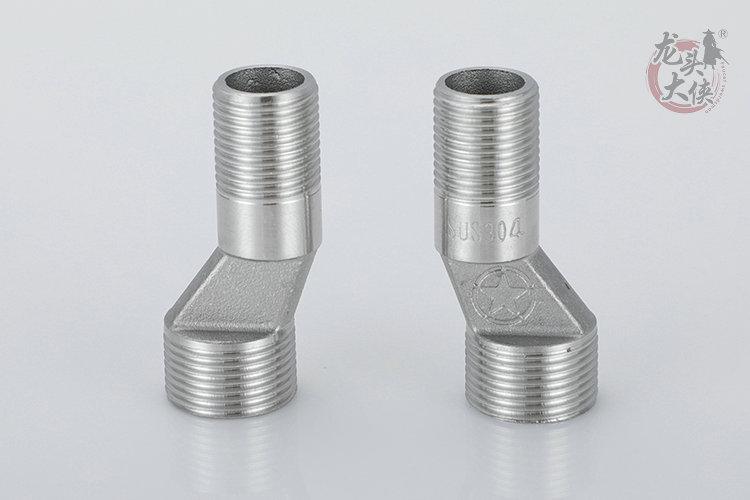 淋浴龙头配件花洒加长高厚变径曲脚弯脚偏心螺丝拐脚弯角曲角接头1号