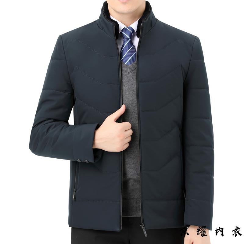 pierrecardin皮尔卡丹男士棉服冬季加厚高端蚕丝中老年棉衣爸爸装夹克