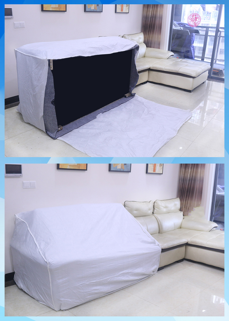沙发包装袋包装布包装套包装膜包装毯家具搬家打包发物流用编织袋铝膜