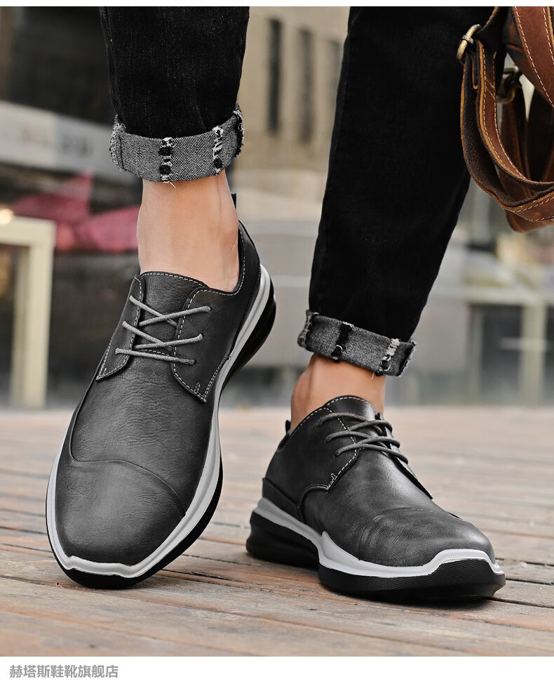 赫塔斯品牌鞋子男2021年新款秋季厚底男士休闲鞋男真皮运动旅游增高