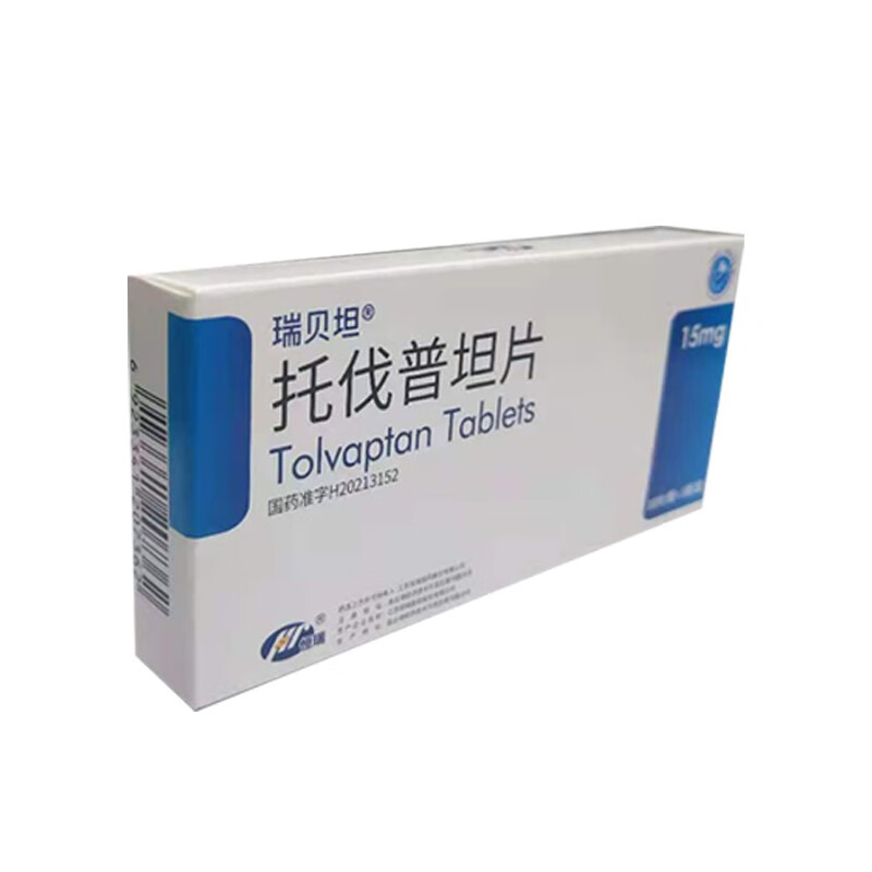 恒瑞 瑞贝坦 托伐普坦片 15mg*10片/盒 1盒装【图片 价格 品牌 报价】